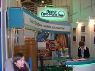 световые короба Пласт профиль