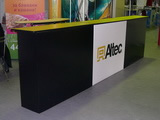 Ресепшн BR1(Altec)