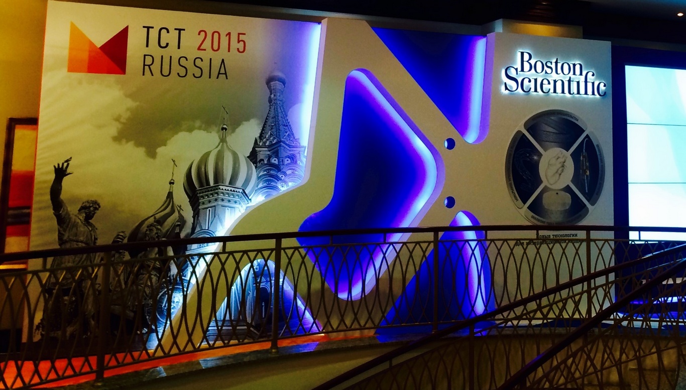 модульные стенды Кардиомедикс