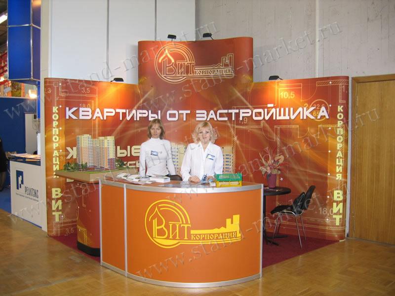 Pop up c шапкой