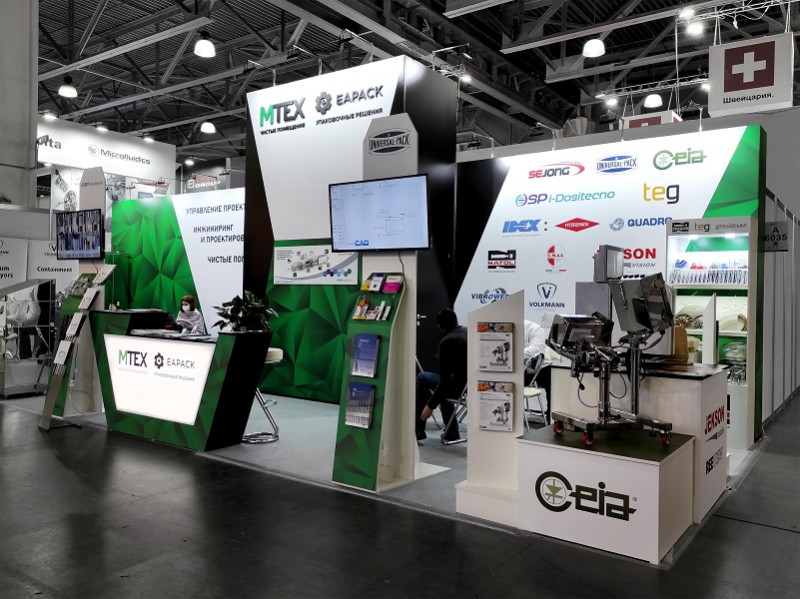 Джексон141120