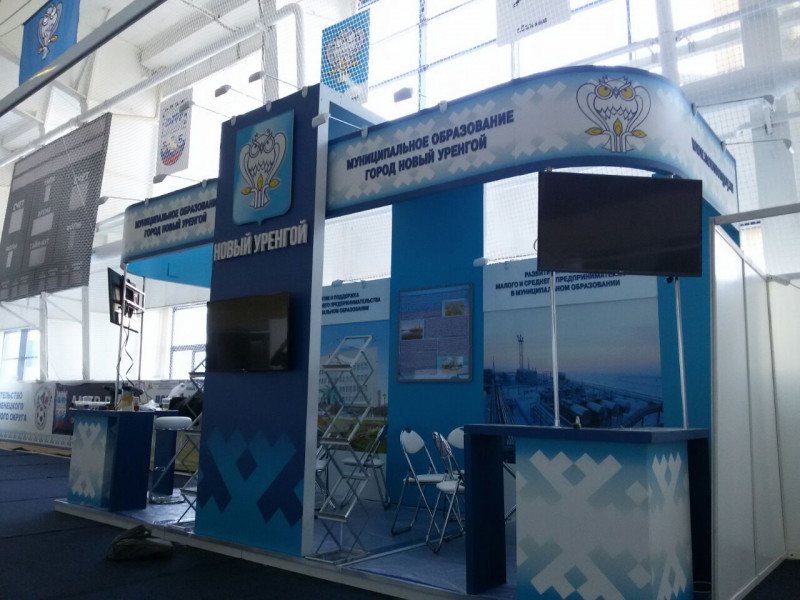 Новый Уренгой 2