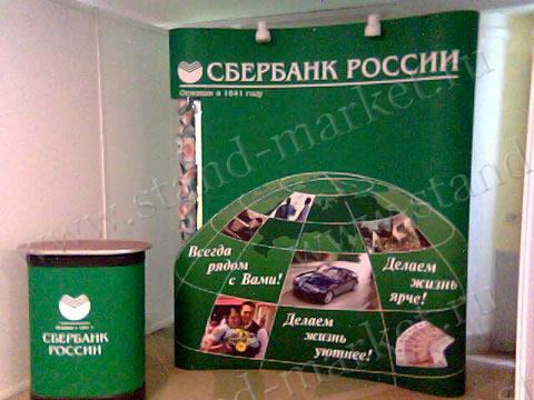Pop up с вращающимся элементом «Пилон»