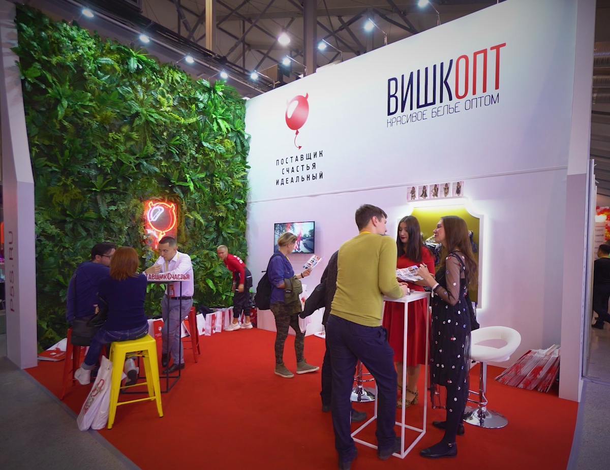 Поставщик счастья