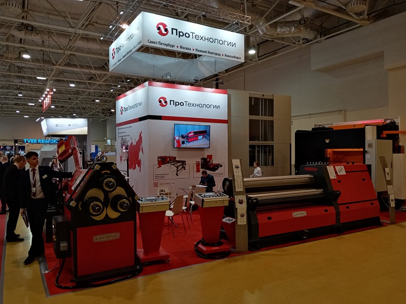 Протехнологии 2022