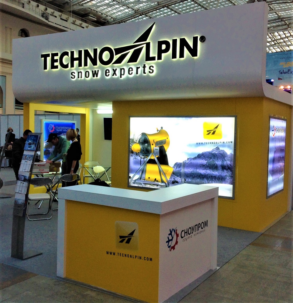 модульные стенды Техноальпин