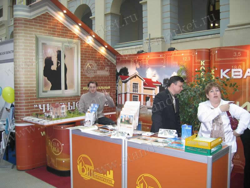 Pop up c крышей