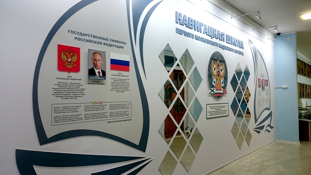 Магазин Ккк Партнер Киров Официальный Сайт