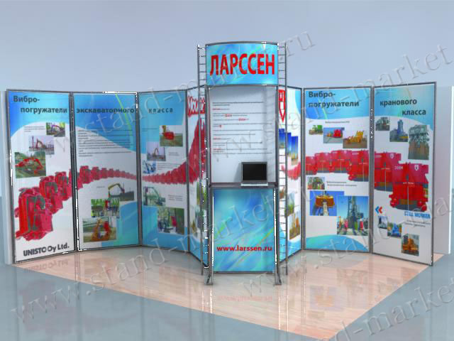 Выставочные стенды из конструктора Joker-Tritix-Uno «Ларсен», 5х3