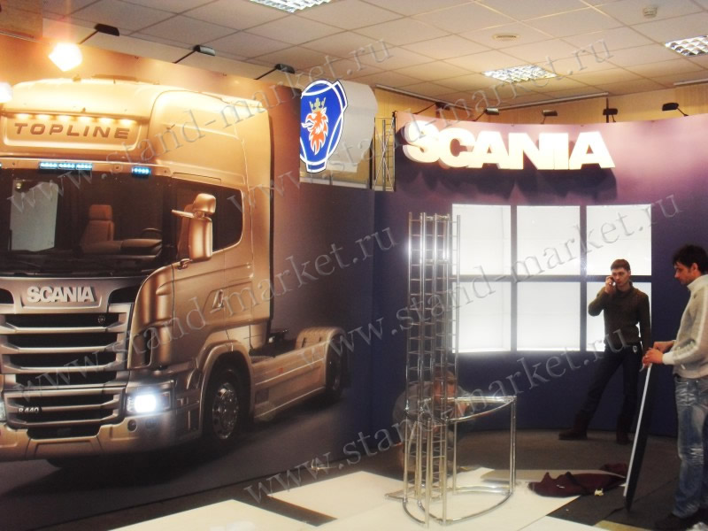 Pop-Up Scania