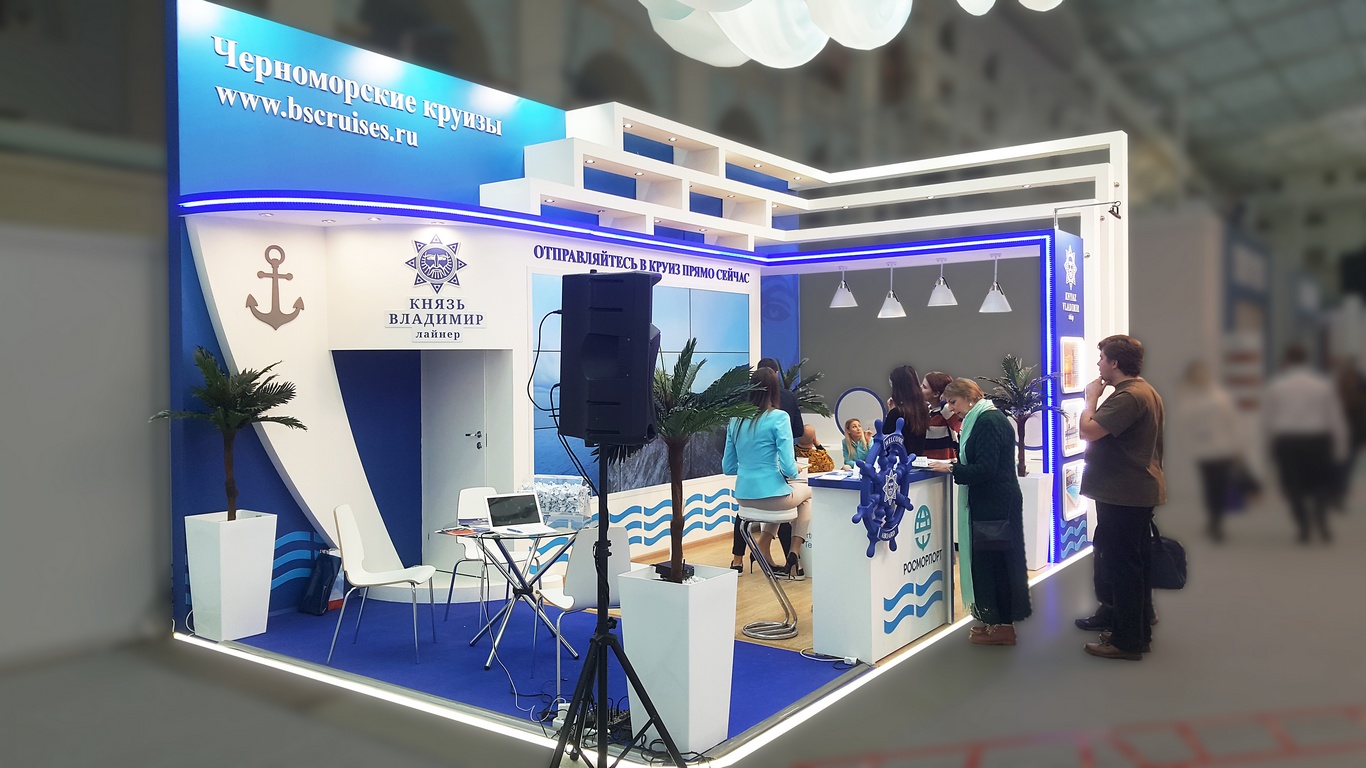 Черноморские круизы