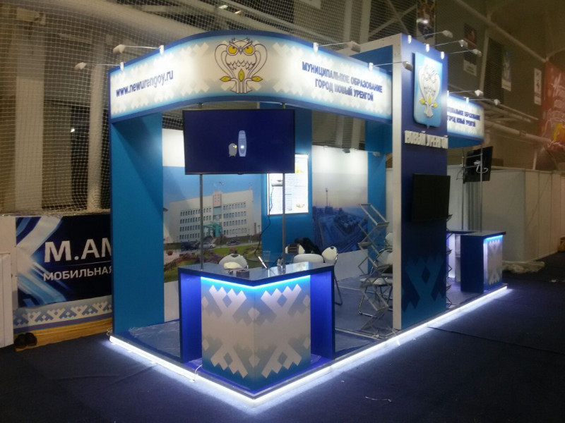 Новый Уренгой