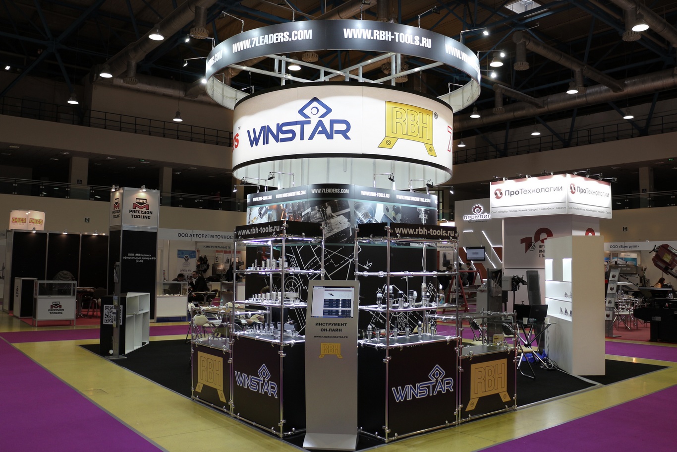 модульные стенды RHB